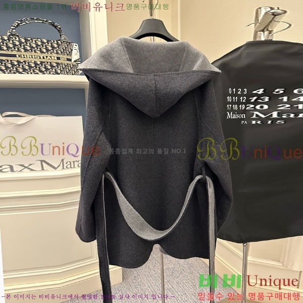 ���� �������������� ��Ʈ MM6203-1