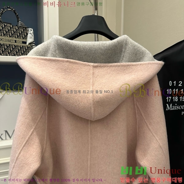 ���� �������������� ��Ʈ MM6203-2