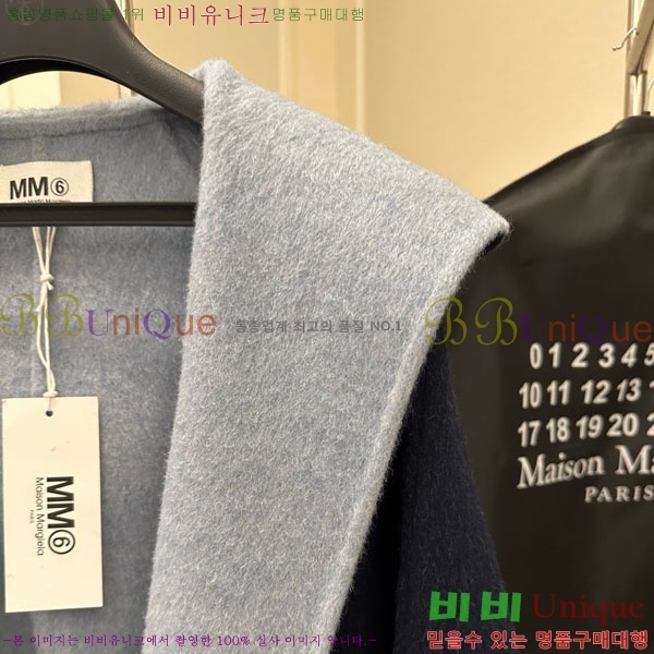 ���� �������������� ��Ʈ MM6203-3