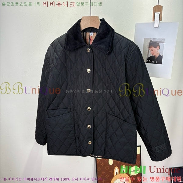 ���� ������ �е� ���� BU65790-10