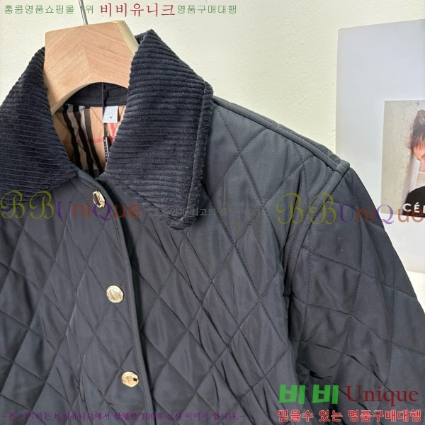 ���� ������ �е� ���� BU65790-10