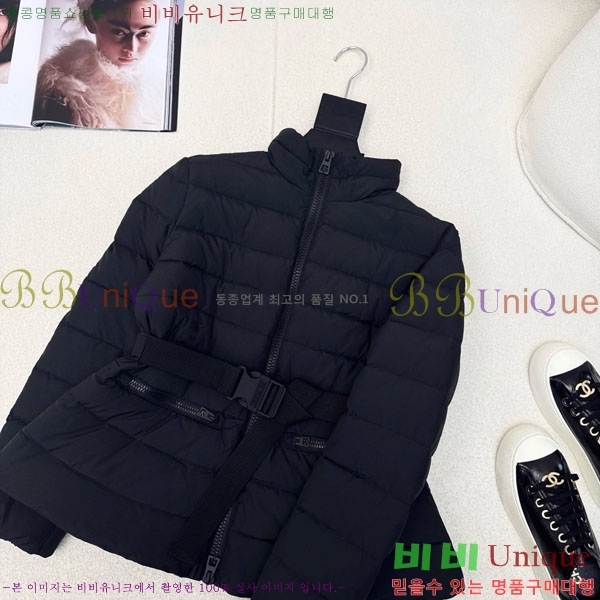 ���� ��� �ٿ� �е� DO2128892-2