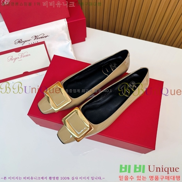 ������� ��Ŭ �߷����� �÷� 32RV725540-2