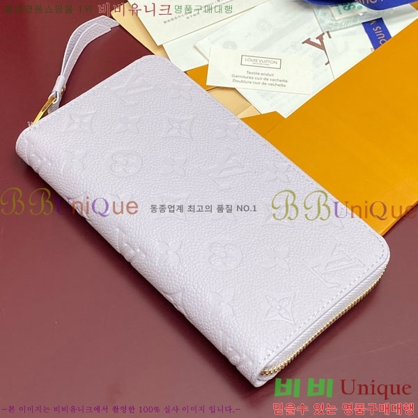 #���̺��� ���� ���� M61864-101