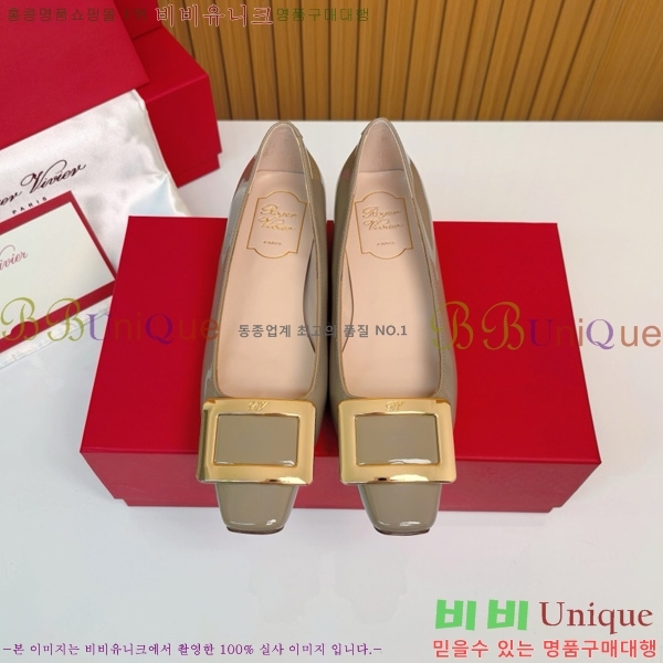 ������� ��Ŭ �߷����� �÷� 32RV725540-3