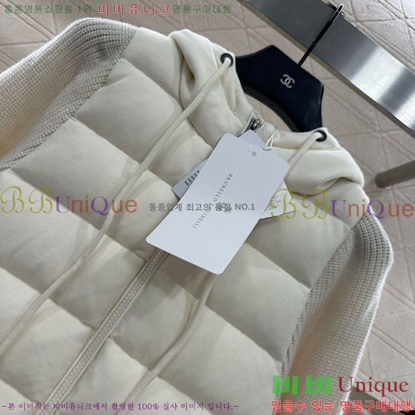 ���� ���ڷ� ��ġ�ڸ� �е� ���� BC1634065-1
