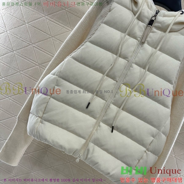 ���� ���ڷ� ��ġ�ڸ� �е� ���� BC1634065-1
