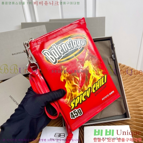 #�߷��߷��þư� Chips Ĩ�� �� Ȧ�� �Ŀ�ġ 8277712-102