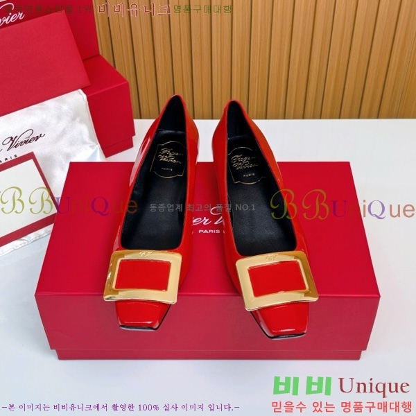 ������� ��Ŭ �߷����� �÷� 32RV725540-7