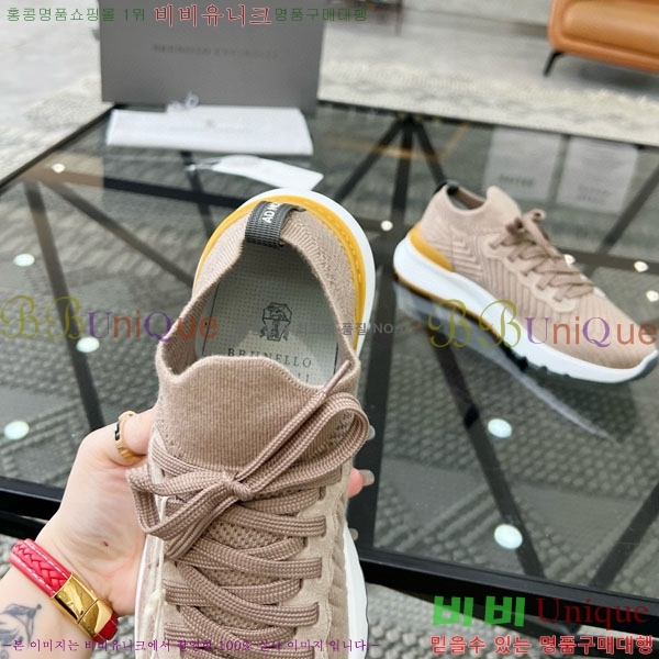 ���� ���ڷ� ��ġ�ڸ� ����Ŀ�� B6690555-6