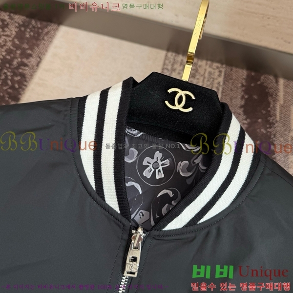 ���� ��ü�ذ��ٳ� ��Ŷ DG1461856