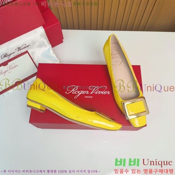 ������� ��Ŭ �߷����� �÷� 32RV725540-12