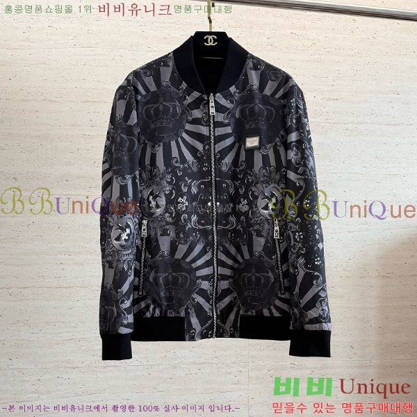 ���� ��ü�ذ��ٳ� ��Ŷ DG1461859-1