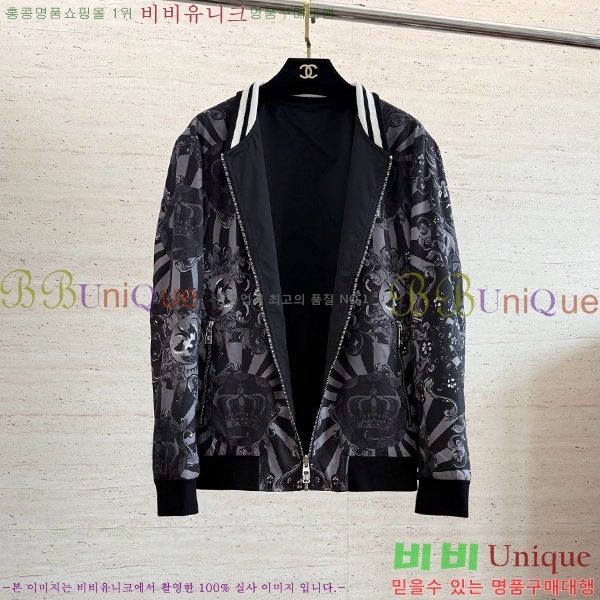 ���� ��ü�ذ��ٳ� ��Ŷ DG1461859-1