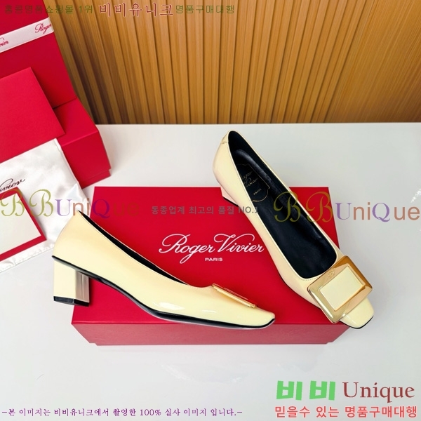 ������� �� ��� ��Ż ��Ŭ ������ 32RV725542-4 ��~4.5cm