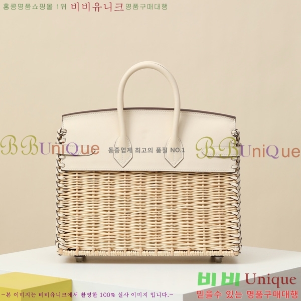 #�����޽� ��Ų�� 25 BK7250461-2