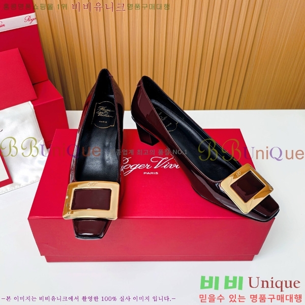 ������� �� ��� ��Ż ��Ŭ ������ 32RV725542-9 ��~4.5cm