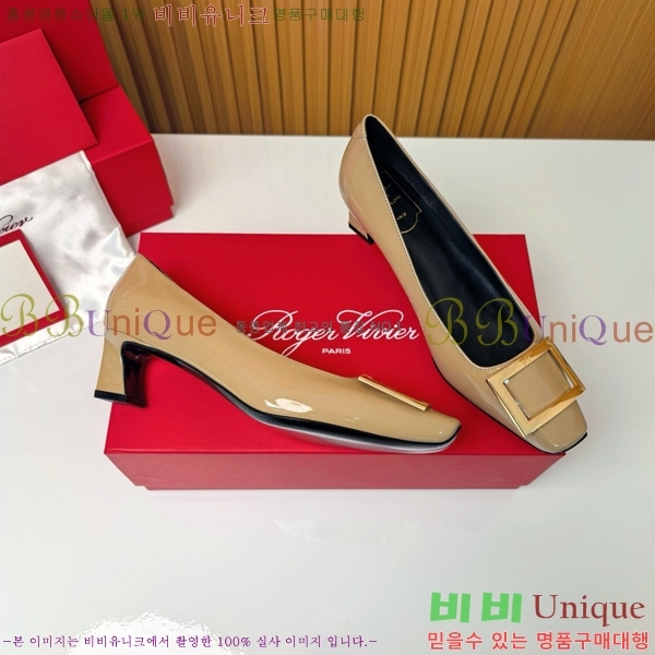 ������� �� ��� ��Ż ��Ŭ ������ 32RV725543-2 ��~4.5cm