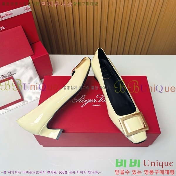 ������� �� ��� ��Ż ��Ŭ ������ 32RV725543-4 ��~4.5cm