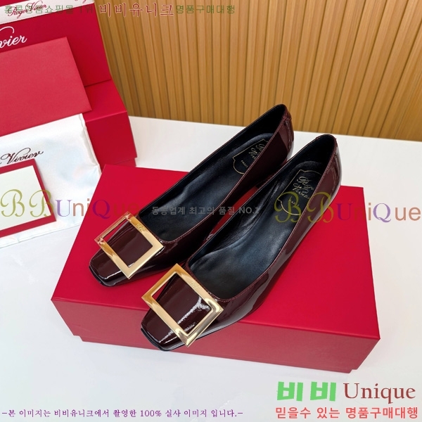 ������� �� ��� ��Ż ��Ŭ ������ 32RV725543-9 ��~4.5cm