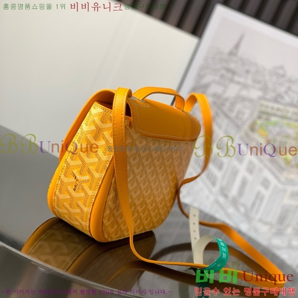 #���ߵ� 233 �� GY020217-106