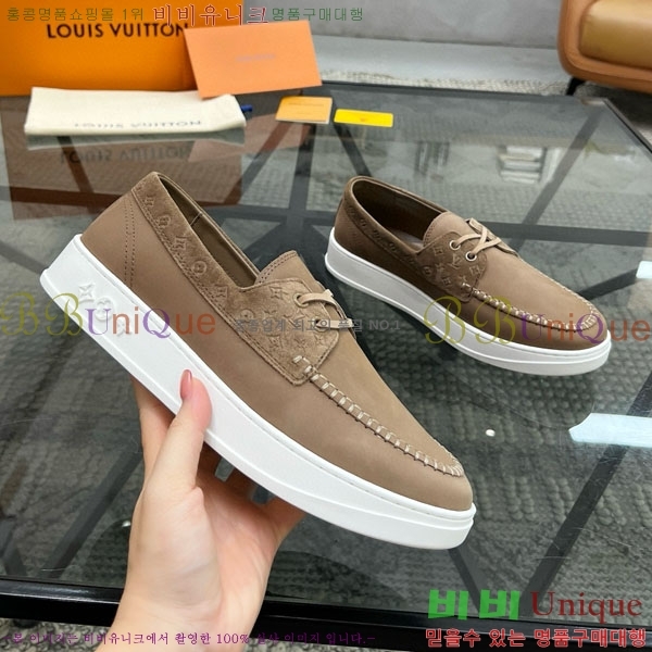 ���� ���̺��� ���� 1LV23340-1