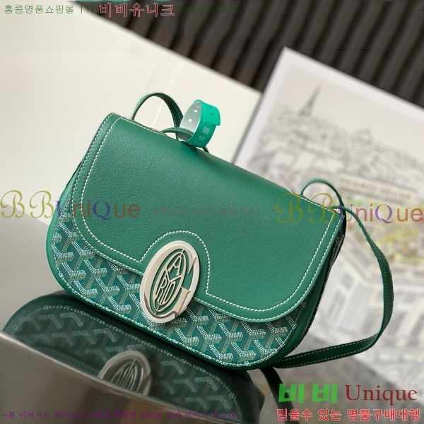 #���ߵ� 233 �� GY020217-107