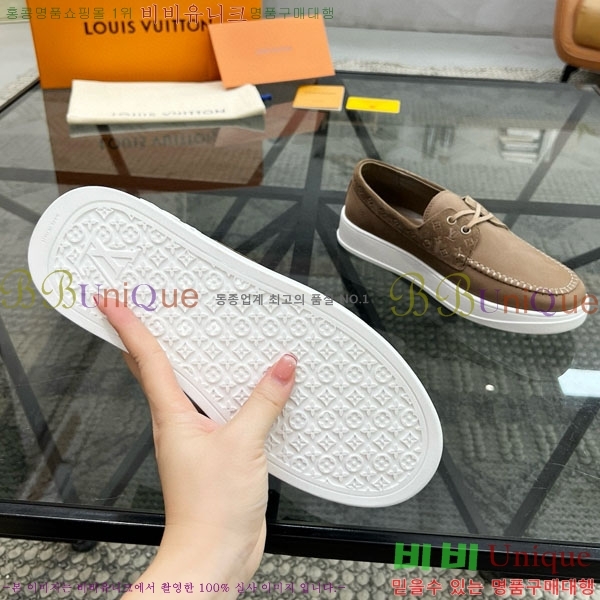 ���� ���̺��� ���� 1LV23340-1