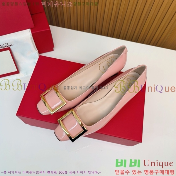 ������� �� ��� ��Ż ��Ŭ ������ 32RV725543-11 ��~4.5cm