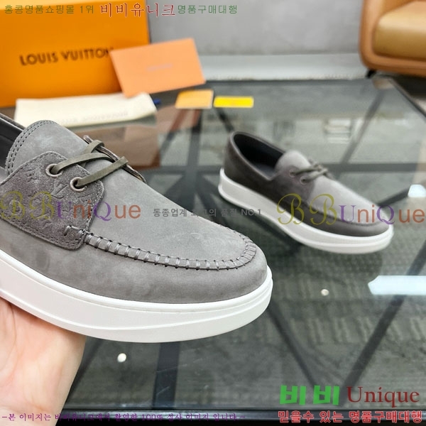 ���� ���̺��� ���� 1LV23340-2