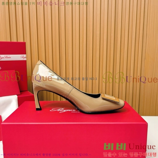 ������� �� ��� ��Ż ��Ŭ ������ 32RV725544-11 ��~7.5cm