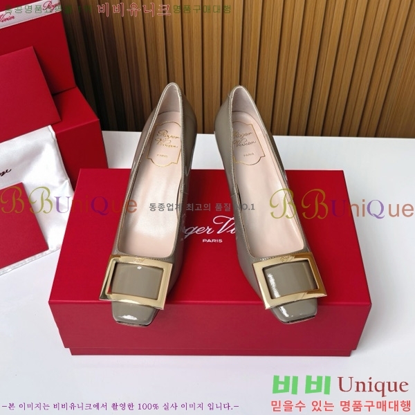 ������� �� ��� ��Ż ��Ŭ ������ 32RV725544-10 ��~7.5cm