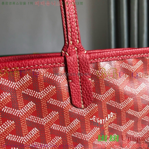 #���ߵ� �ϵ�� ���۹� GY54881-101