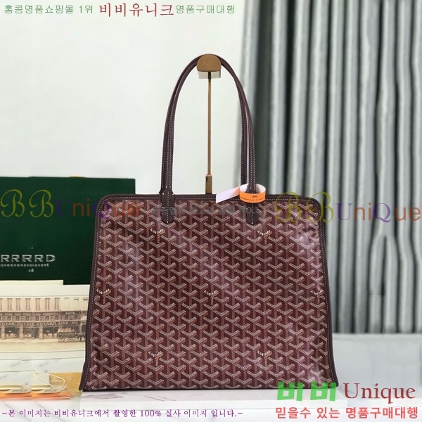 #���ߵ� �ϵ�� ���۹� GY54881-102