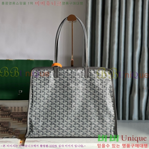 #���ߵ� �ϵ�� ���۹� GY54881-103