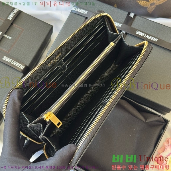 #���ζ� ��Ʋ��� ������ 358094-102