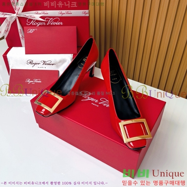 ������� �� ��� ��Ż ��Ŭ ������ 32RV725544-8 ��~7.5cm