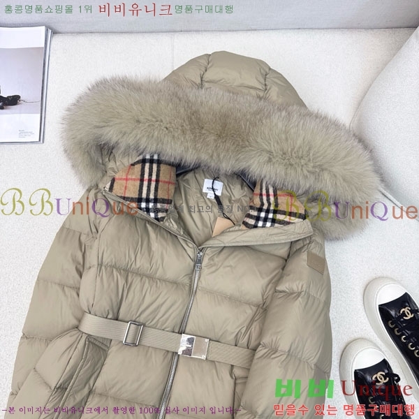 ���� ������ �ٿ� �е� BU612338-1