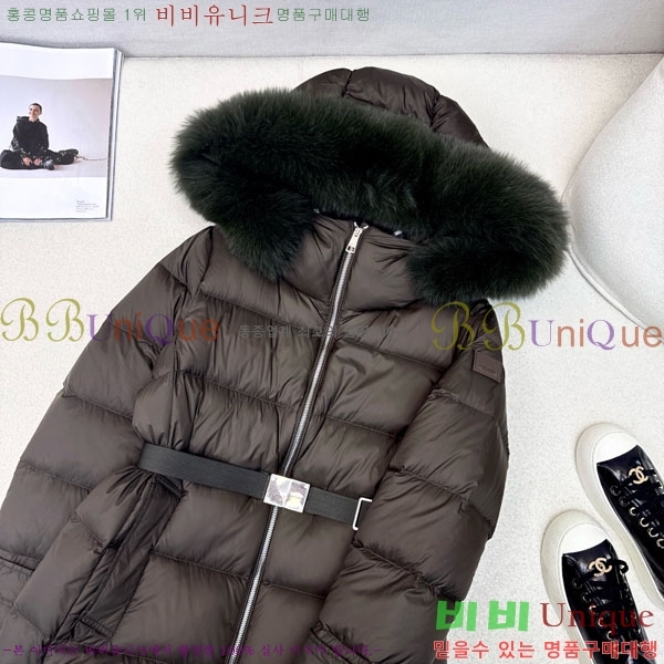 ���� ������ �ٿ� �е� BU612338-2