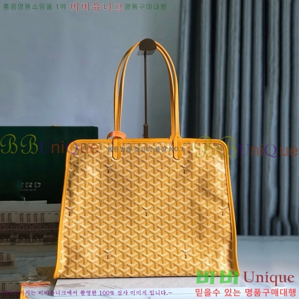 #���ߵ� �ϵ�� ���۹� GY54881-105