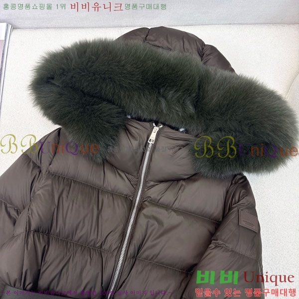 ���� ������ �ٿ� �е� BU612338-2