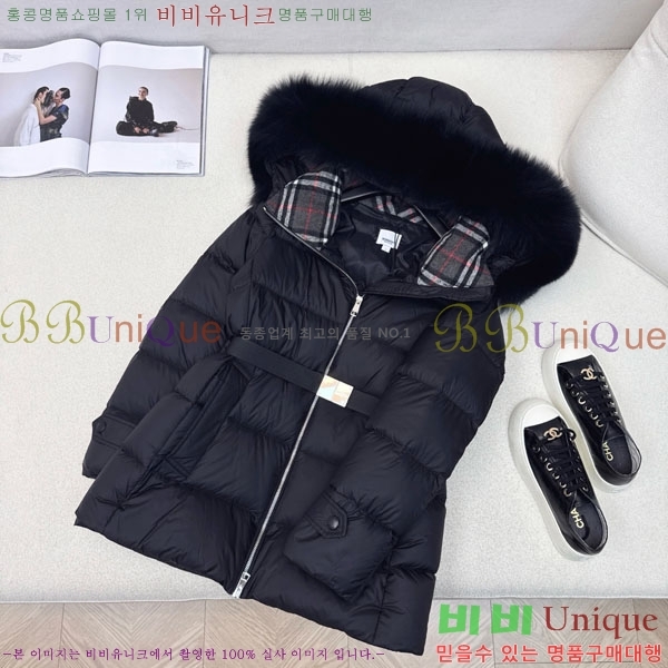 ���� ������ �ٿ� �е� BU612338-3