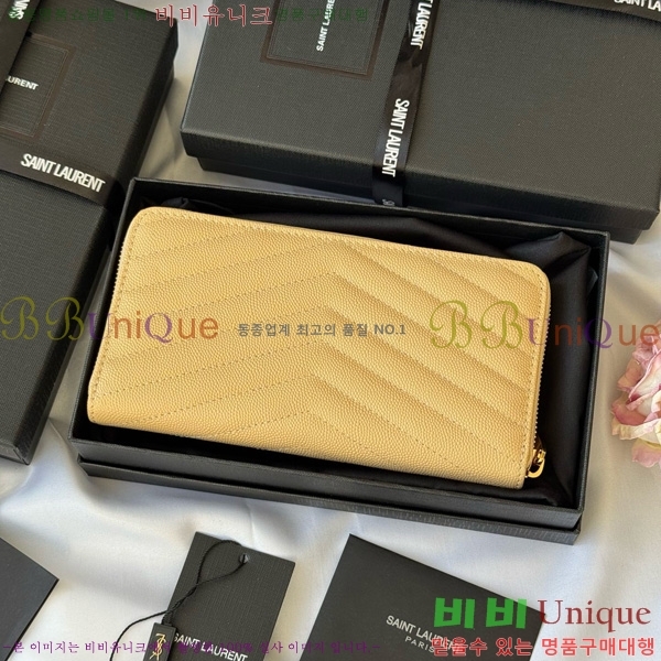 #���ζ� ��Ʋ��� ������ 358094-105