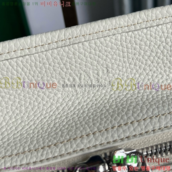 #���ߵ� �ϵ�� ���۹� GY54881-106