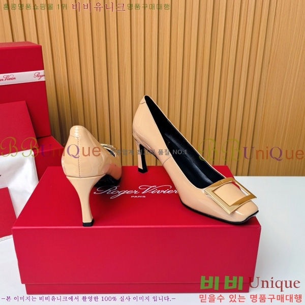 ������� �� ��� ��Ż ��Ŭ ������ 32RV725544-3 ��~7.5cm