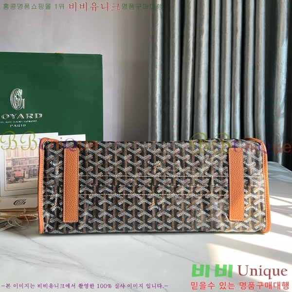 #���ߵ� �ϵ�� ���۹� GY54881-109