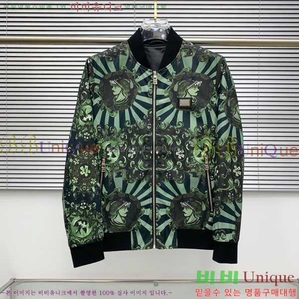 ���� ��ü�ذ��ٳ� ��Ŷ DG1461859-2