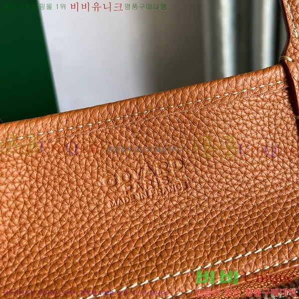 #���ߵ� �ϵ�� ���۹� GY54881-109