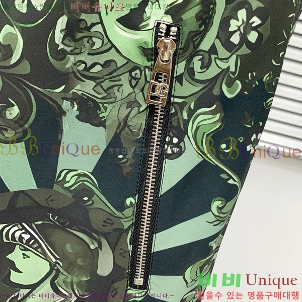 ���� ��ü�ذ��ٳ� ��Ŷ DG1461859-2