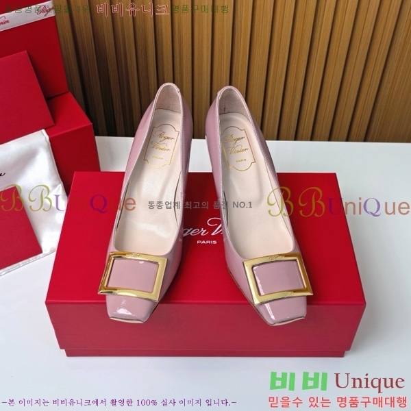 ������� �� ��� ��Ż ��Ŭ ������ 32RV725544-1 ��~7.5cm